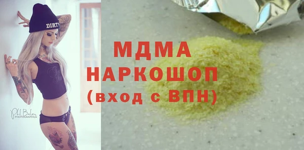 ешки Богданович